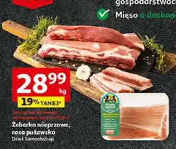 Auchan Żeberka wieprzowe rasy puławskiej Auchan Pewni Dobrego oferta