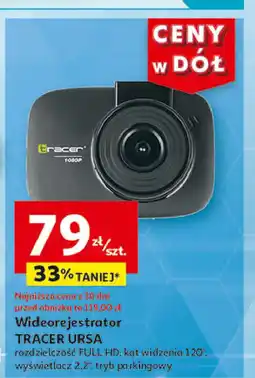 Wideorejestrator ursa Tracer
