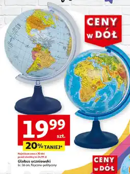 Globus 16 cm
