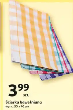 Auchan Ścierka kuchenna 50 x 70 cm oferta