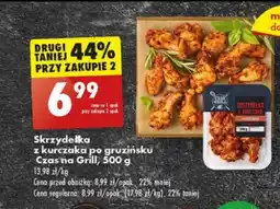 Biedronka Skrzydełka z kurczaka Czas na grill oferta
