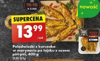 Biedronka Polędwiczki z kurczaka Czas na grill oferta