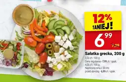 Twój Market Sałatka grecka 200 g oferta