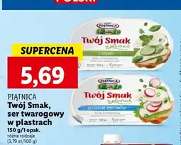 Lidl Serek śmietankowy naturalny Piątnica Twój Smak oferta