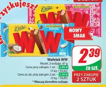 Dino Baton kwiat wiśni E. Wedel Ww oferta