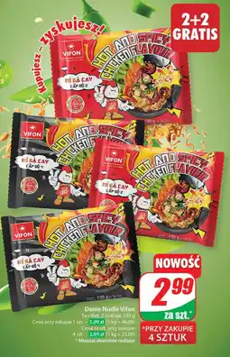 Dino Danie hot and spicy chicken flavour x2 Vifon oferta