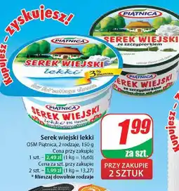 Dino Serek wiejski lekki Piątnica oferta
