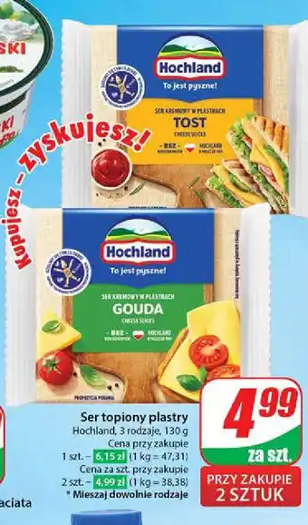 Dino Ser topiony tost Hochland oferta