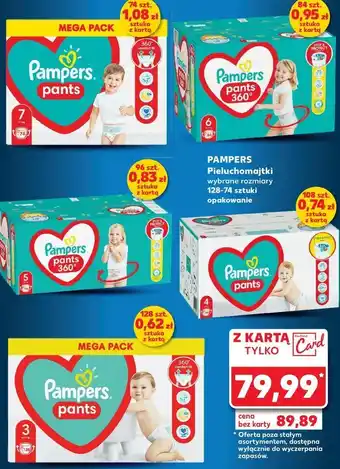 Kaufland Pieluchomajtki 7 Pampers Pants oferta