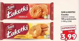 Kaufland Ciastka maślane San Łakotki oferta