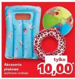 Kaufland Koło dmuchane oferta
