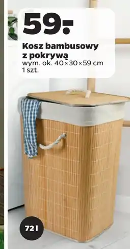 Netto Kosz bambusowy z przykrywką 40 x 30 59 cm oferta