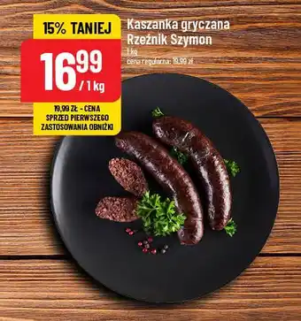 Polomarket Kaszanka gryczana Rzeźnik Szymon oferta