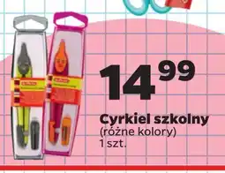 Netto Cyrkiel szkolny Herlitz oferta