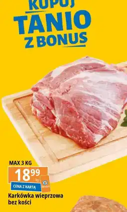 E.Leclerc Karkówka wieprzowa bez kosci oferta
