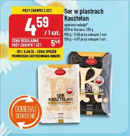Polomarket Ser w plastrach Kasztelan oferta