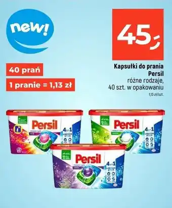 Dealz Kapsułki do prania universal Persil Power Caps oferta