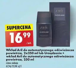 Biedronka Odświeżacz powietrza cleveland zapas Aril Exclusive oferta