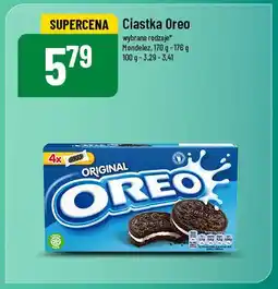 Polomarket Ciastka Oreo oferta