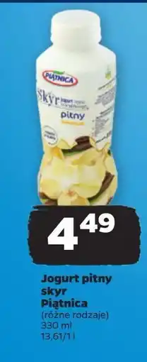 Netto Jogurt typu islandzkiego wanilia Piątnica Skyr oferta