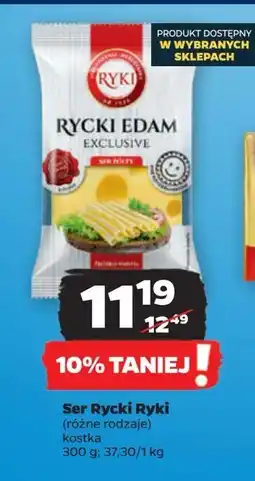 Netto Ser edam rycki Ryki oferta