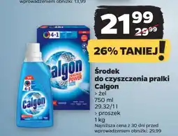 Netto Proszek zmiękczający wodę przeciw kamieniowi Calgon oferta