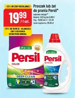 Polomarket Proszek lub żel do prania Persil oferta