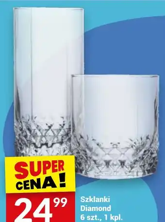 Twój Market Szklanki Diamond 6 szt., 1 kpl. oferta
