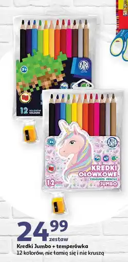 Auchan Kredki ołówkowe trójkątne jumbo Astra oferta