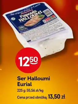 Ser Halloumi Eurial