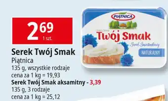 E.Leclerc Serek śmietankowy naturalny Piątnica Twój Smak oferta