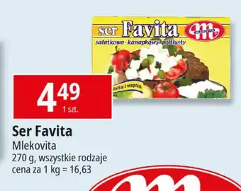 E.Leclerc Ser sałatkowo-kanapkowy 16 % Mlekovita Favita oferta