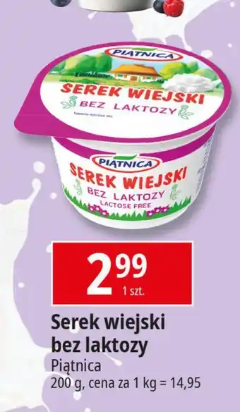 E.Leclerc Serek wiejski bez laktozy Piątnica Wiejski oferta