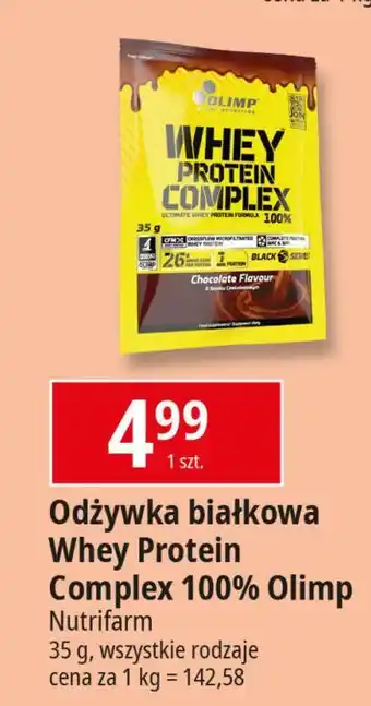 E.Leclerc Odżywka białkowa czekoladowa Olimp Sport Nutrition Whey Protein Complex 100% oferta