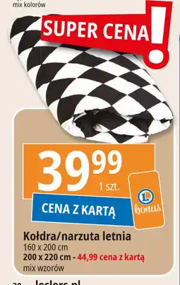 E.Leclerc Narzuta letnia 160 x 200 cm oferta