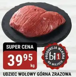 bi1 Udziec wołowy górna zrazowa oferta