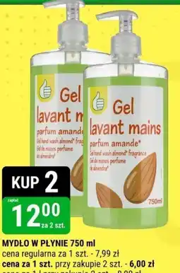 bi1 Mydło w płynie 750 ml oferta
