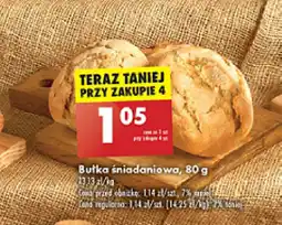 Biedronka Bułka śniadaniowa, 80 g oferta