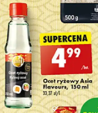 Biedronka Ocet ryżowy Asia Flavours, 150 ml oferta