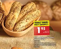 Biedronka Półbagietka xiamami fitness, 120 g oferta