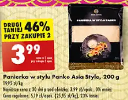 Biedronka Panierka w stylu Panko Asia Style, 200 g oferta