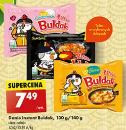 Biedronka Danie instant Buldak, 130 g/140 g oferta