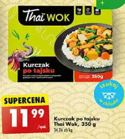 Biedronka Kurczak po tajsku Thai Wok, 350 g oferta