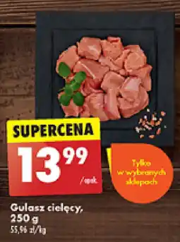 Biedronka Gulasz cielęcy, 250 g oferta