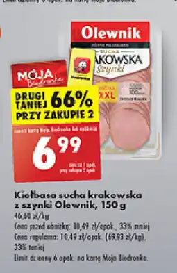 Biedronka Kiełbasa sucha krakowska z szynki Olewnik, 150 g oferta