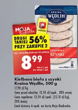 Biedronka Kiełbasa biała z szynki Kraina Wędlin, 500 g oferta