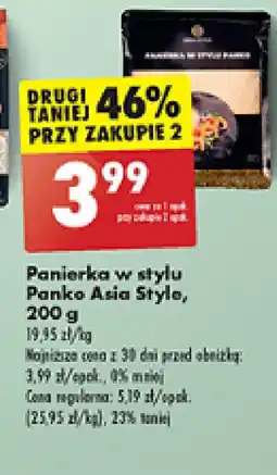 Biedronka Panierka w stylu Panko Asia Style, 200 g oferta