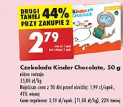Biedronka Czekolada Kinder Chocolate, 50 g oferta