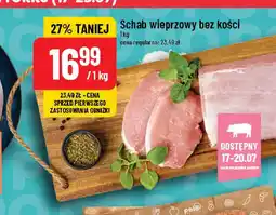 Polomarket Schab wieprzowy bez kości 1 kg oferta