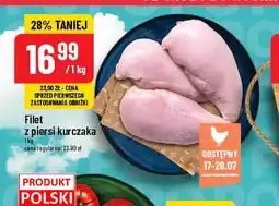 Polomarket Filet z piersi kurczaka 1 kg oferta